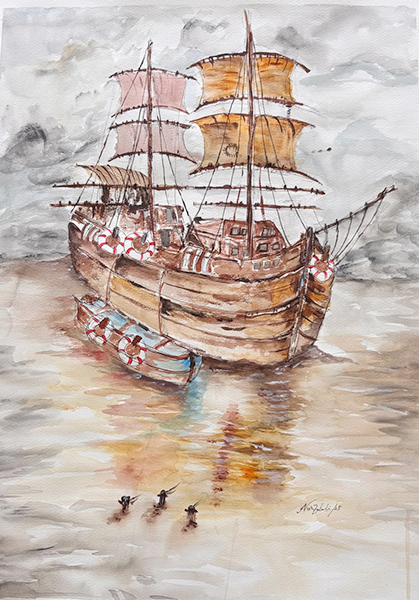 Boat